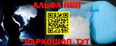 МДМА Краснодар