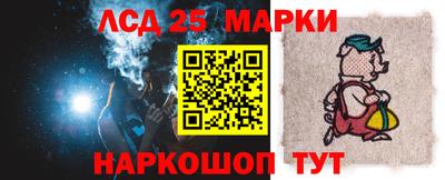 МДМА Краснодар