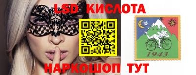 мефедрон Краснокаменск