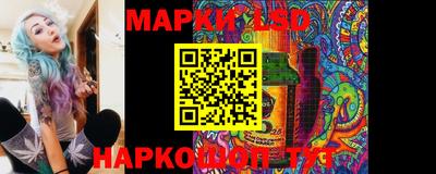 а пвп мука Краснознаменск