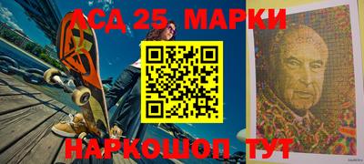 а пвп мука Краснознаменск
