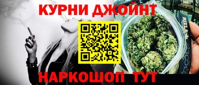 а пвп мука Краснознаменск