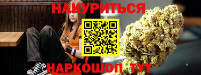 а пвп мука Краснознаменск