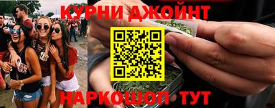 а пвп мука Краснознаменск