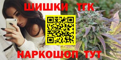 МДМА Краснодар