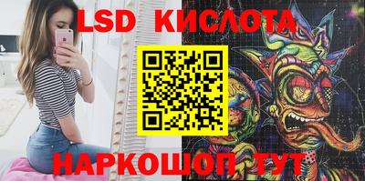 мефедрон Краснокаменск