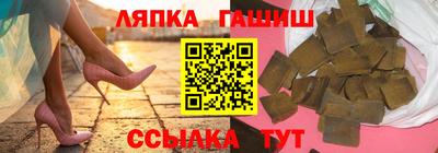 а пвп мука Краснознаменск